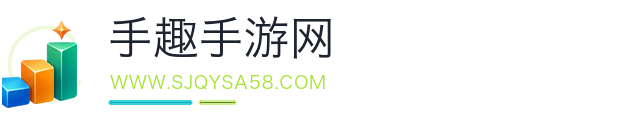 手趣手游网